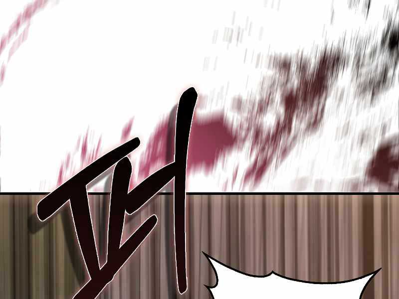 Tôi Không Phải Là Hồi Quy Giả Chap 22 - Next Chap 23