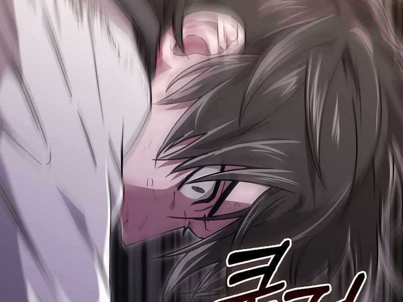 Tôi Không Phải Là Hồi Quy Giả Chap 22 - Next Chap 23