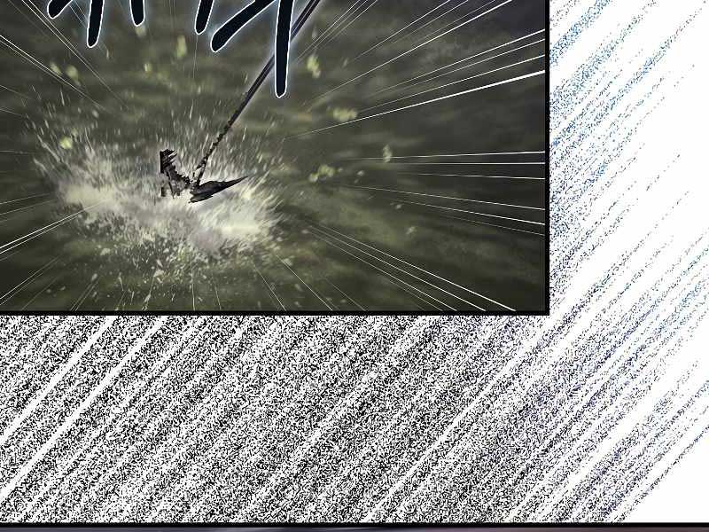 Tôi Không Phải Là Hồi Quy Giả Chap 22 - Next Chap 23