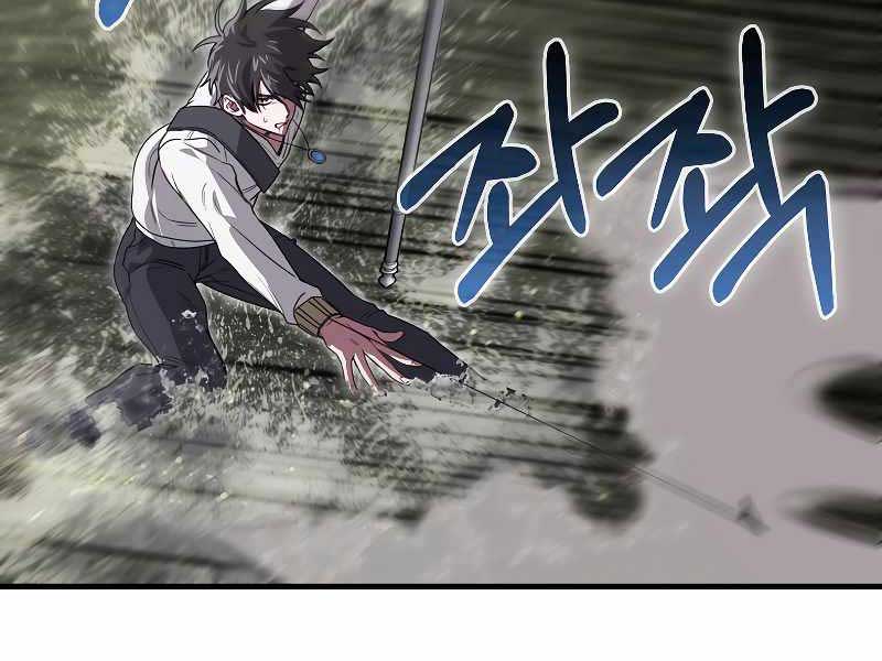 Tôi Không Phải Là Hồi Quy Giả Chap 22 - Next Chap 23