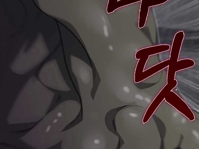 Tôi Không Phải Là Hồi Quy Giả Chap 22 - Next Chap 23