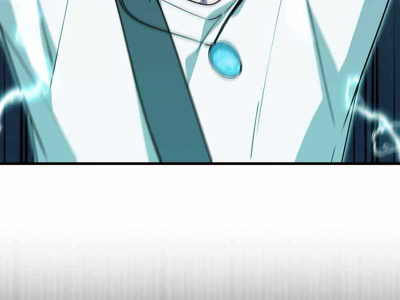 Tôi Không Phải Là Hồi Quy Giả Chap 22 - Next Chap 23