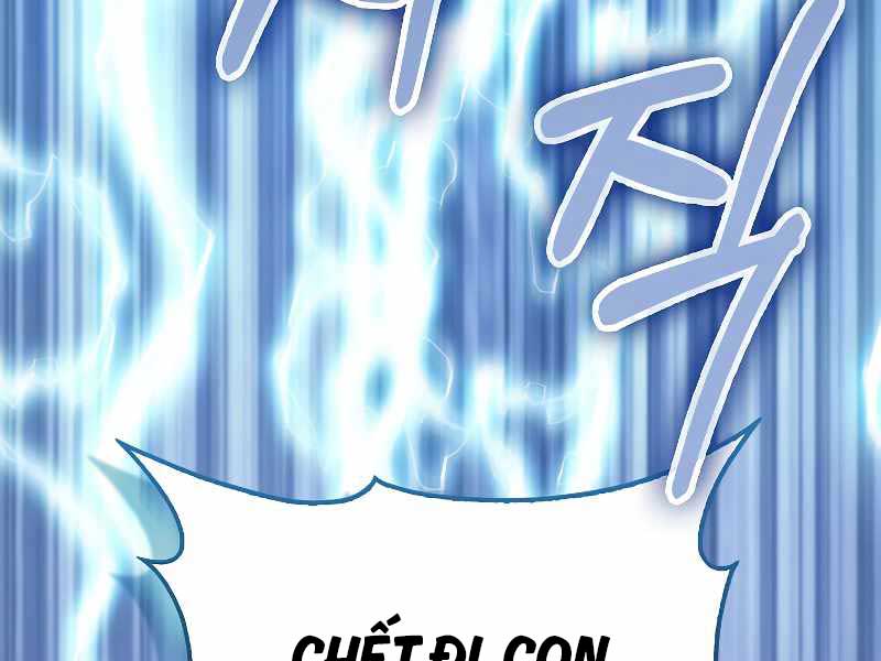 Tôi Không Phải Là Hồi Quy Giả Chap 22 - Next Chap 23