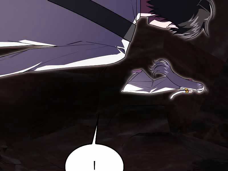 Tôi Không Phải Là Hồi Quy Giả Chap 22 - Next Chap 23