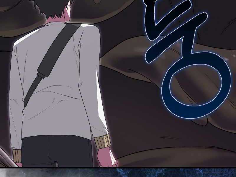 Tôi Không Phải Là Hồi Quy Giả Chap 22 - Next Chap 23