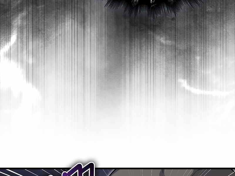 Tôi Không Phải Là Hồi Quy Giả Chap 22 - Next Chap 23