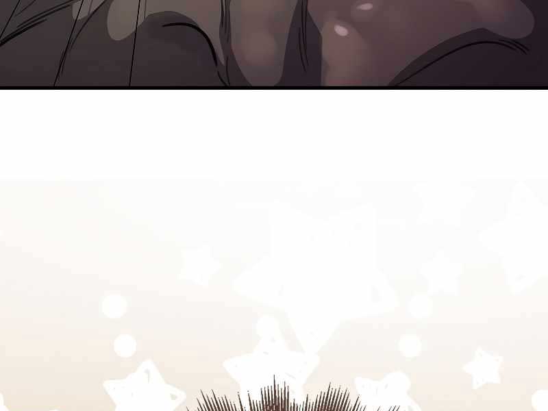 Tôi Không Phải Là Hồi Quy Giả Chap 22 - Next Chap 23