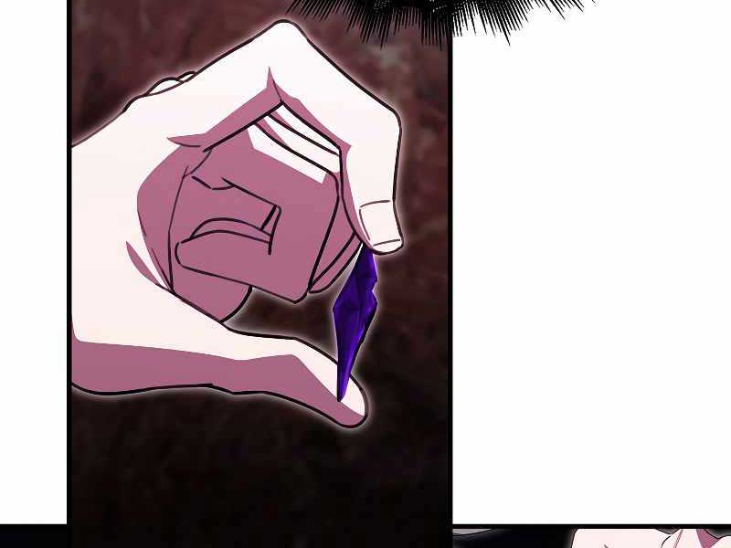 Tôi Không Phải Là Hồi Quy Giả Chap 22 - Next Chap 23