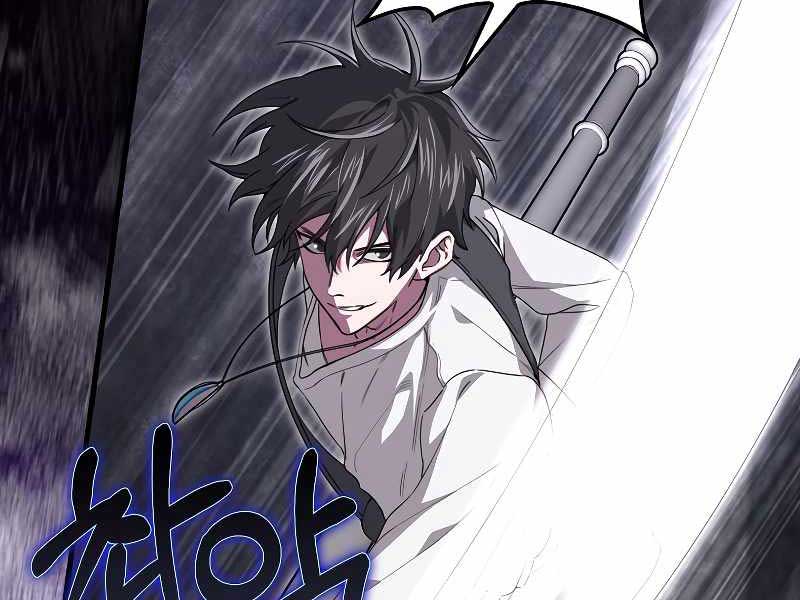 Tôi Không Phải Là Hồi Quy Giả Chap 22 - Next Chap 23
