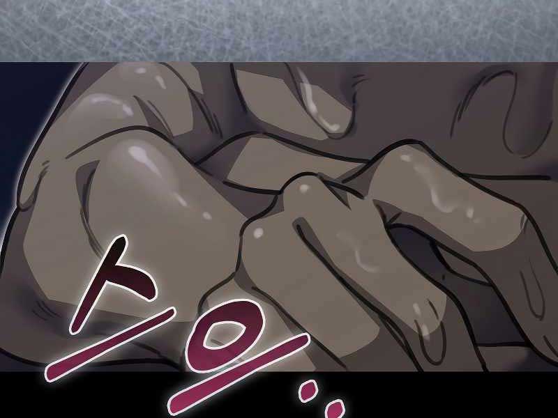 Tôi Không Phải Là Hồi Quy Giả Chap 22 - Next Chap 23