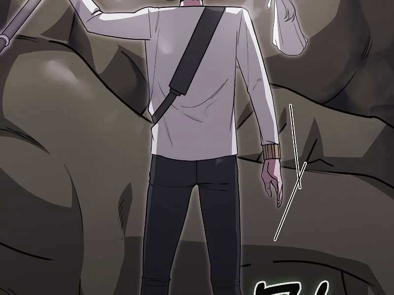 Tôi Không Phải Là Hồi Quy Giả Chap 22 - Next Chap 23