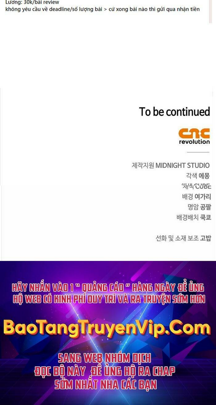 Tôi Không Tài Năng Đến Thế Đâu Chap 71 - Next Chap 72