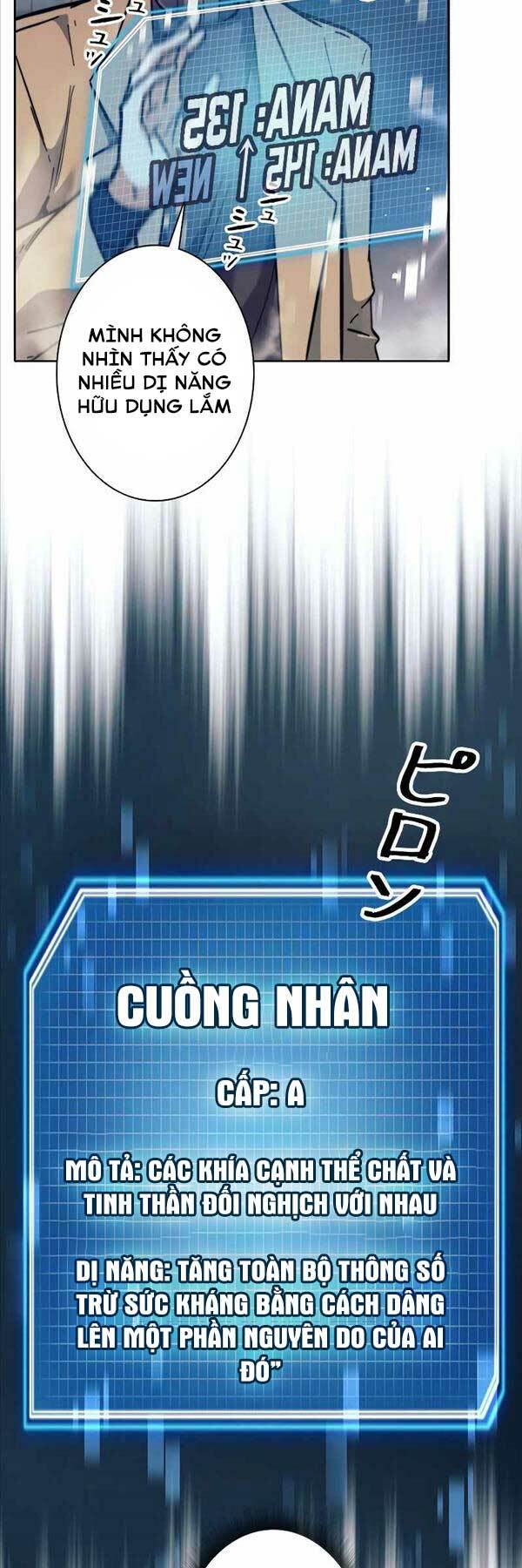 tôi là thợ săn cấp ex Chap 21 - Next Chap 22