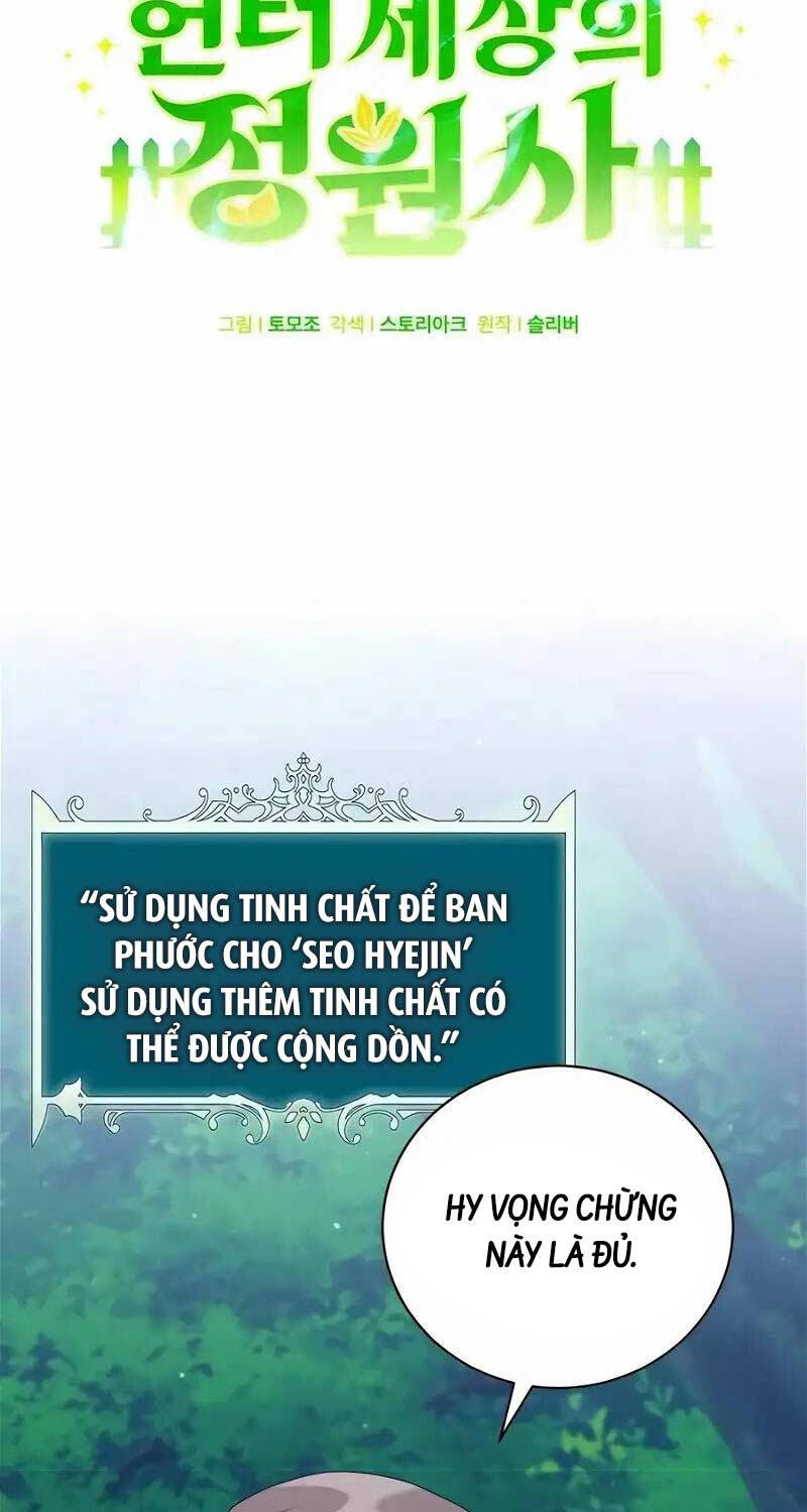 Tôi Làm Vườn Tại Thế Giới Thợ Săn Chap 38 - Next Chap 39