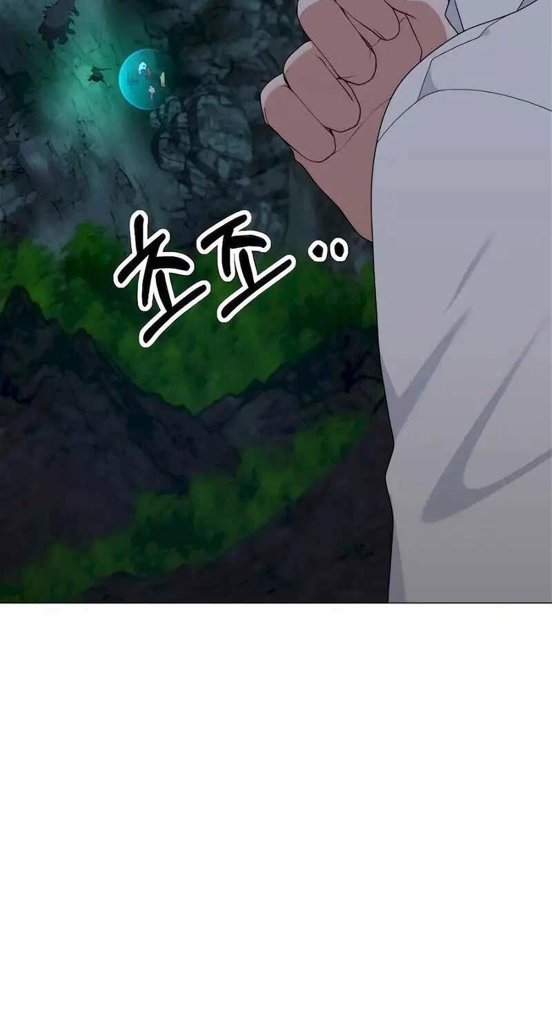 Tôi Làm Vườn Tại Thế Giới Thợ Săn Chap 38 - Next Chap 39