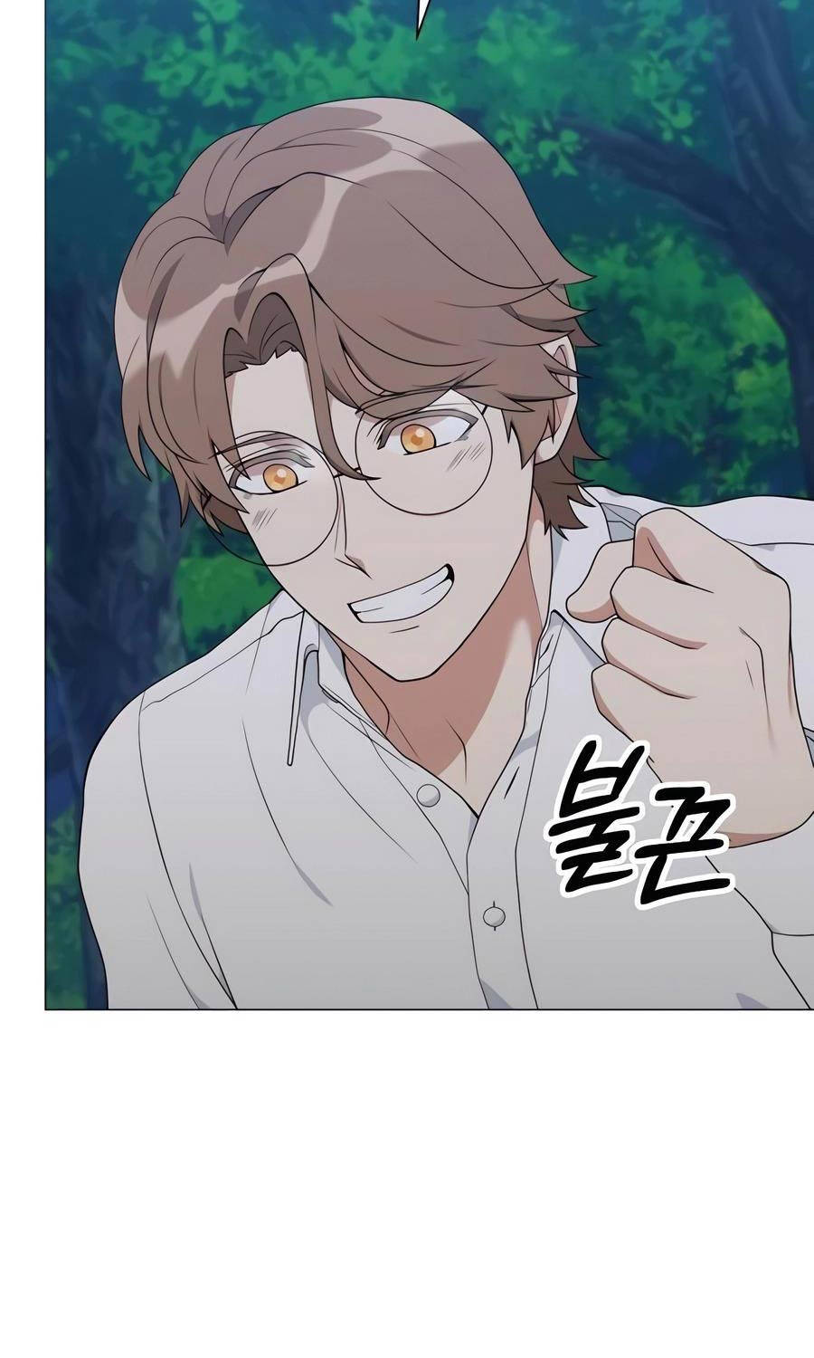 Tôi Làm Vườn Tại Thế Giới Thợ Săn Chap 39 - Next Chap 40