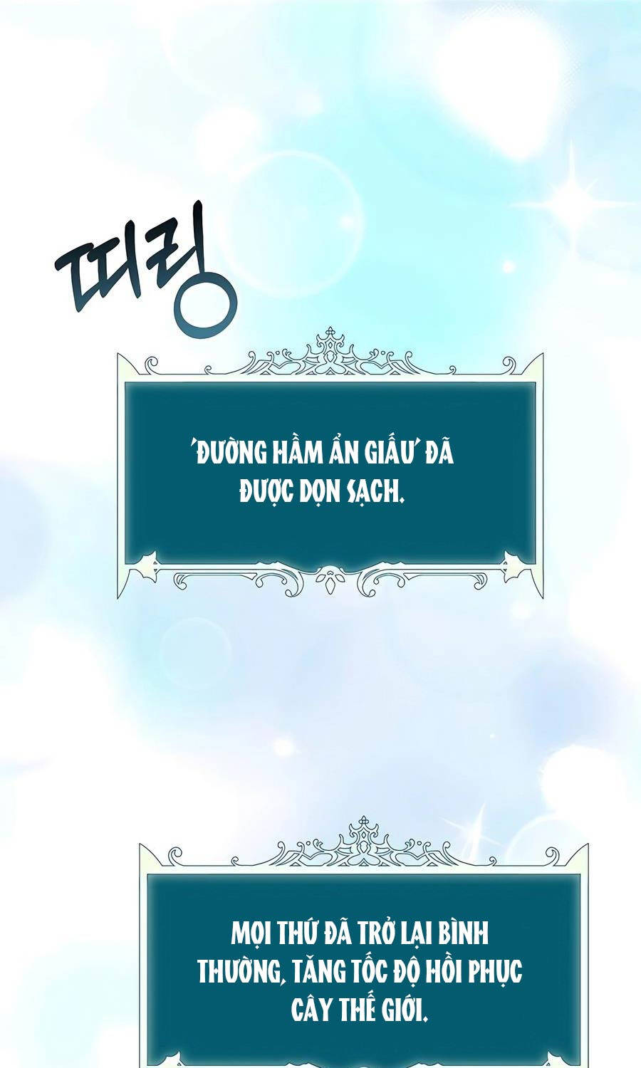 Tôi Làm Vườn Tại Thế Giới Thợ Săn Chap 39 - Next Chap 40