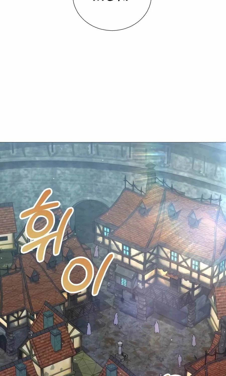 Tôi Làm Vườn Tại Thế Giới Thợ Săn Chap 44 - Next Chap 45