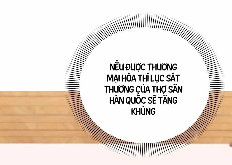 Tôi Làm Vườn Tại Thế Giới Thợ Săn Chap 44 - Next Chap 45