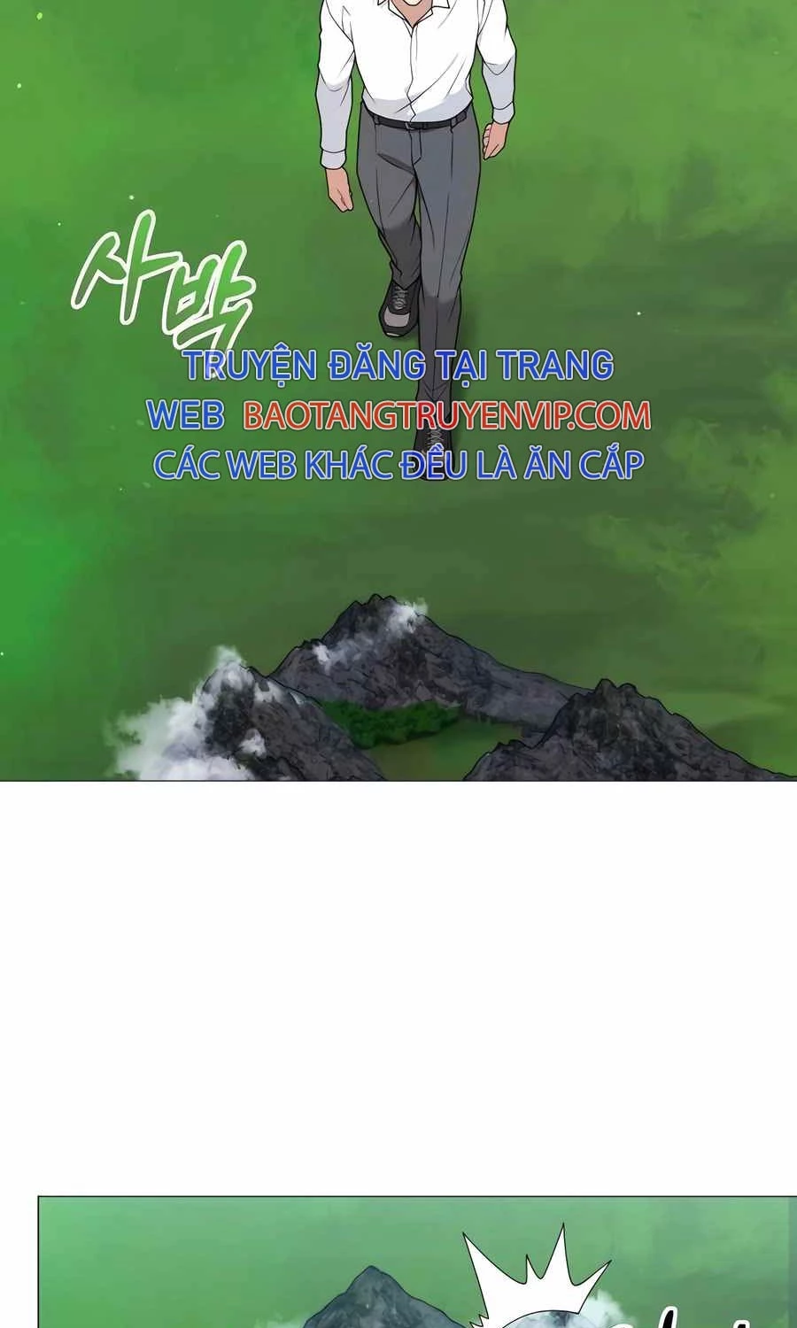 Tôi Làm Vườn Tại Thế Giới Thợ Săn Chap 44 - Next Chap 45