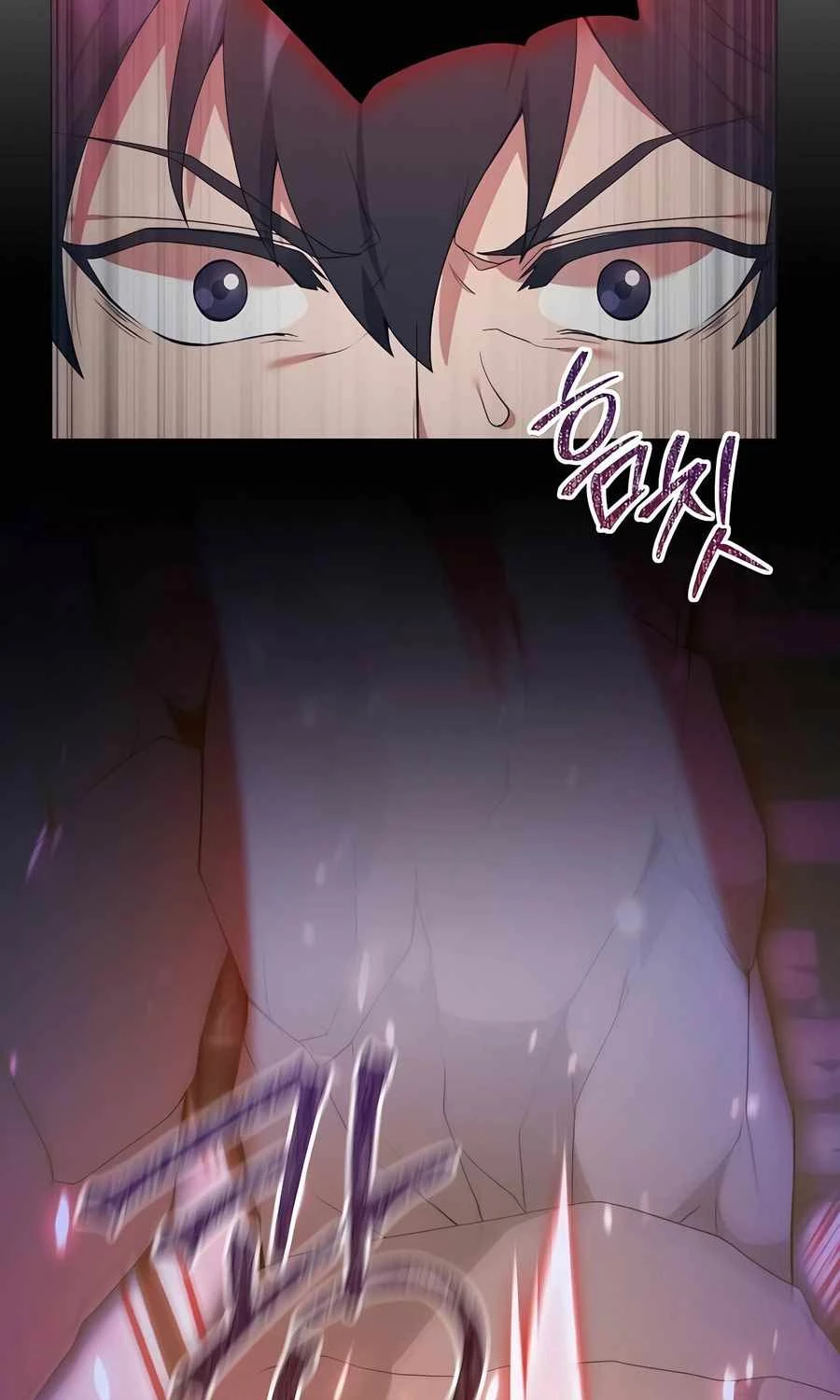 Tôi Làm Vườn Tại Thế Giới Thợ Săn Chap 44 - Next Chap 45