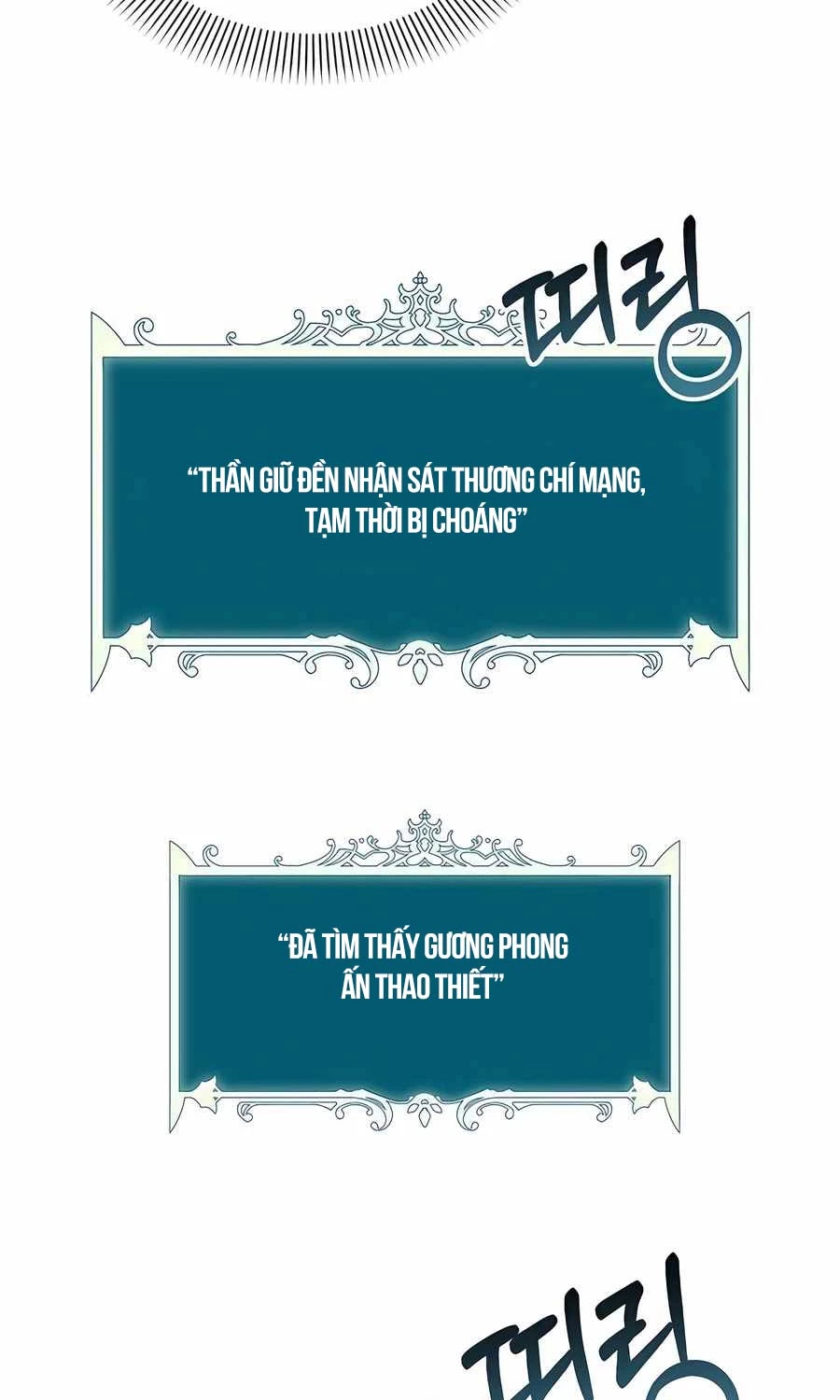 Tôi Làm Vườn Tại Thế Giới Thợ Săn Chap 44 - Next Chap 45