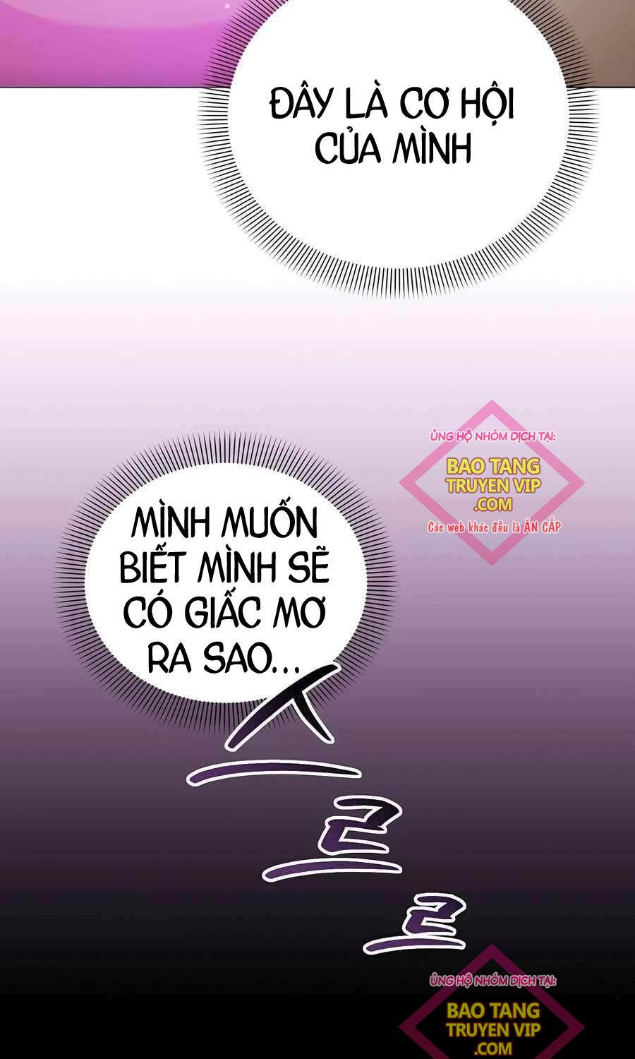 Tôi Làm Vườn Tại Thế Giới Thợ Săn Chap 45 - Next Chap 46