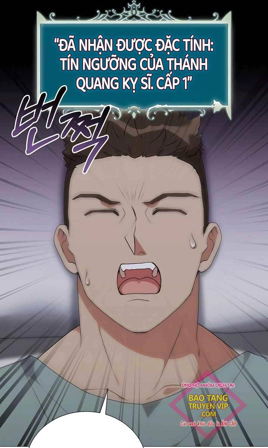 Tôi Làm Vườn Tại Thế Giới Thợ Săn Chap 45 - Next Chap 46