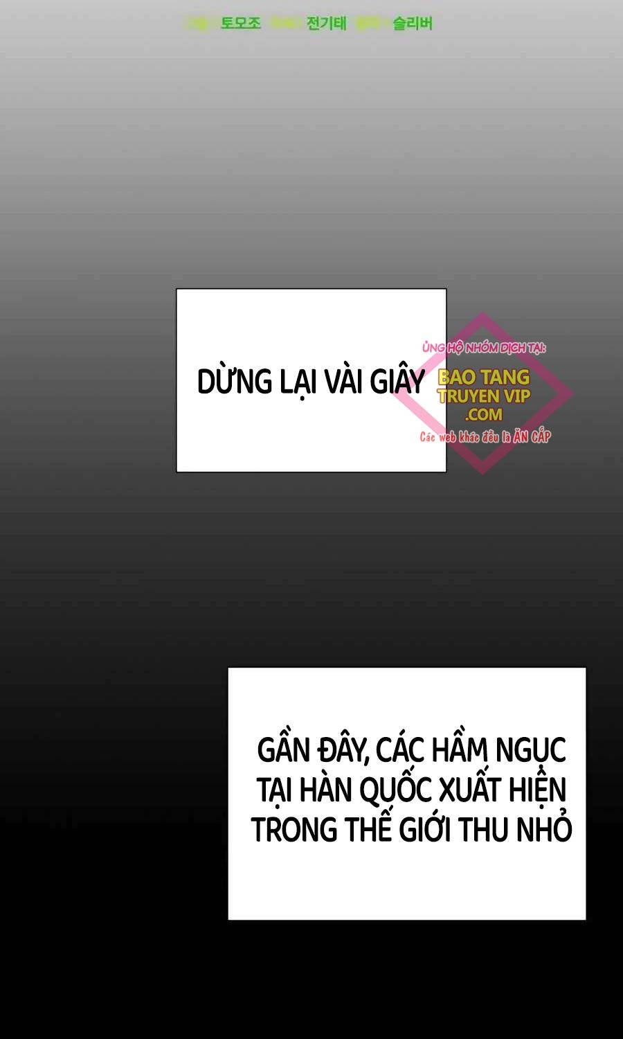 Tôi Làm Vườn Tại Thế Giới Thợ Săn Chap 45 - Next Chap 46