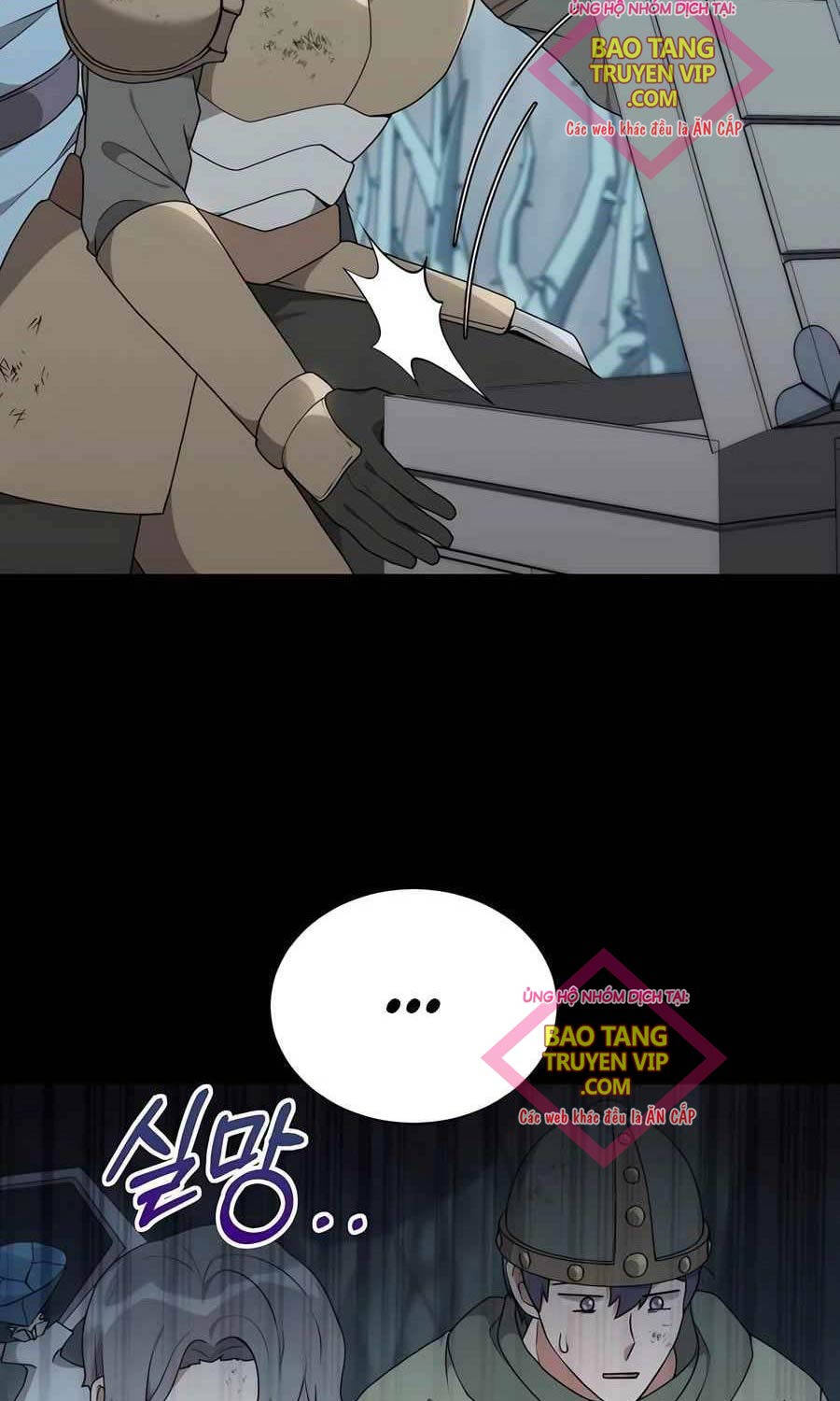 Tôi Làm Vườn Tại Thế Giới Thợ Săn Chap 45 - Next Chap 46