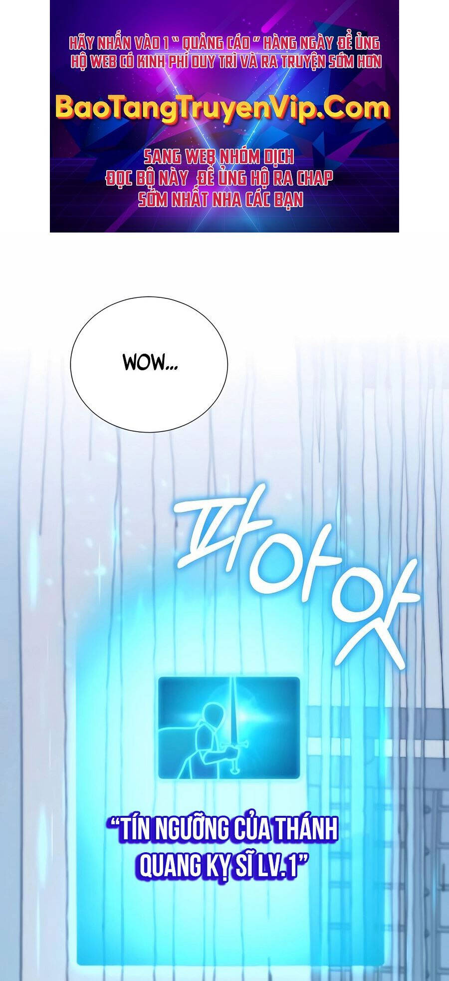 Tôi Làm Vườn Tại Thế Giới Thợ Săn Chap 46 - Next Chap 47