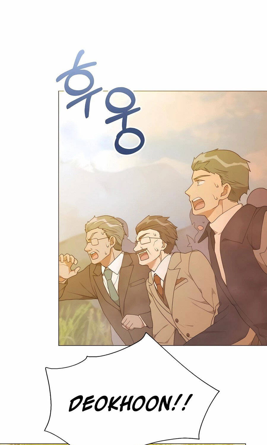 Tôi Làm Vườn Tại Thế Giới Thợ Săn Chap 46 - Next Chap 47