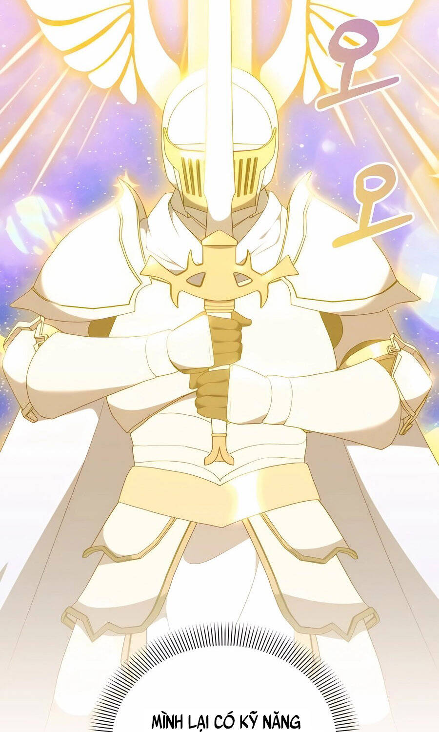 Tôi Làm Vườn Tại Thế Giới Thợ Săn Chap 46 - Next Chap 47