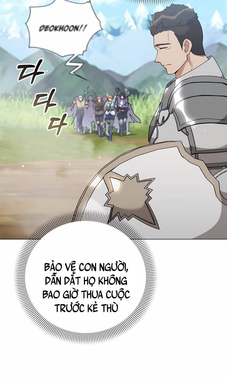 Tôi Làm Vườn Tại Thế Giới Thợ Săn Chap 46 - Next Chap 47