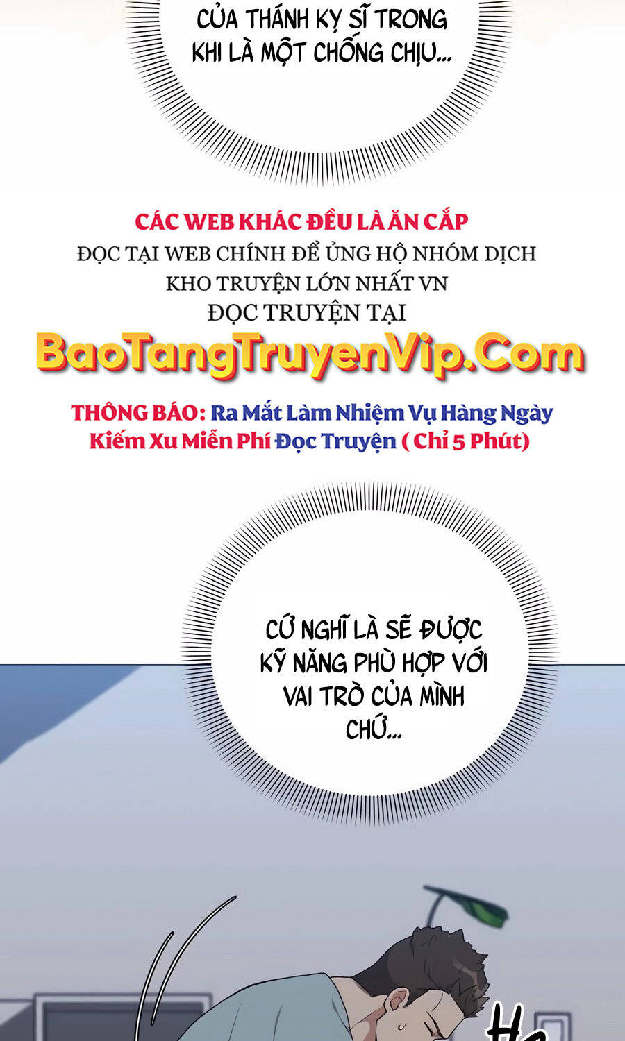 Tôi Làm Vườn Tại Thế Giới Thợ Săn Chap 46 - Next Chap 47