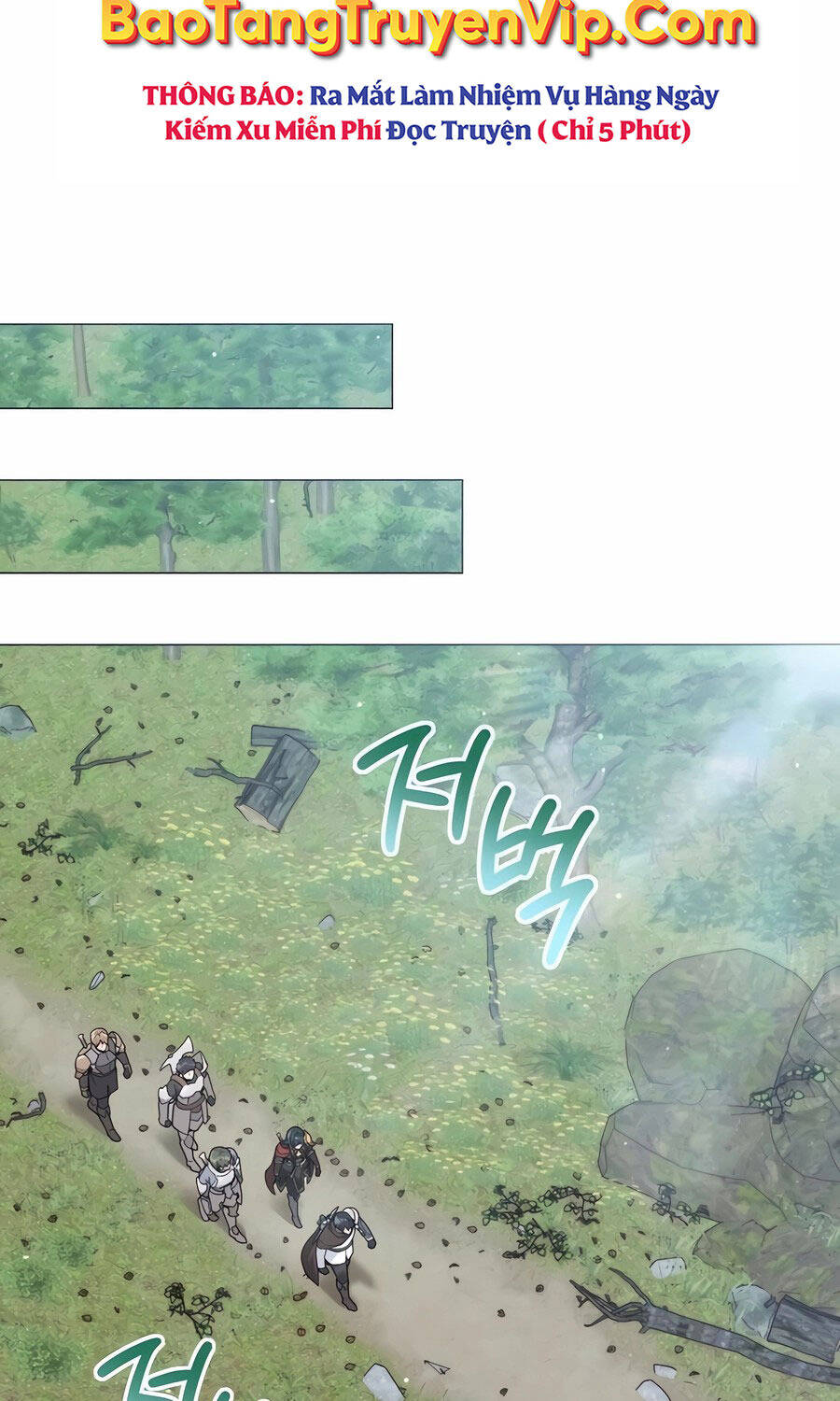 Tôi Làm Vườn Tại Thế Giới Thợ Săn Chap 46 - Next Chap 47