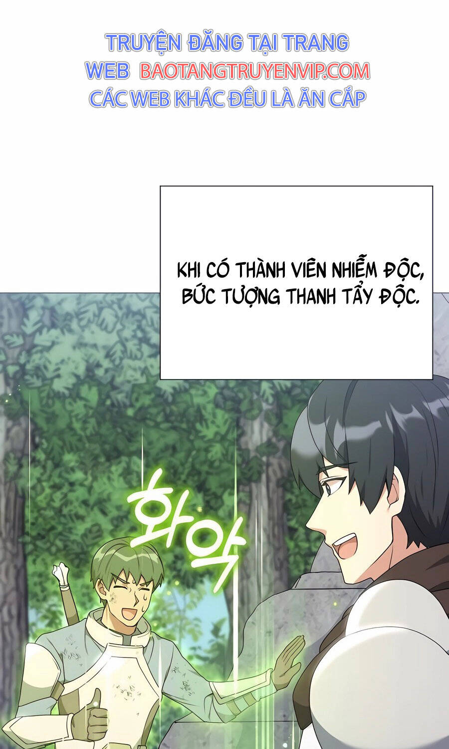 Tôi Làm Vườn Tại Thế Giới Thợ Săn Chap 46 - Next Chap 47