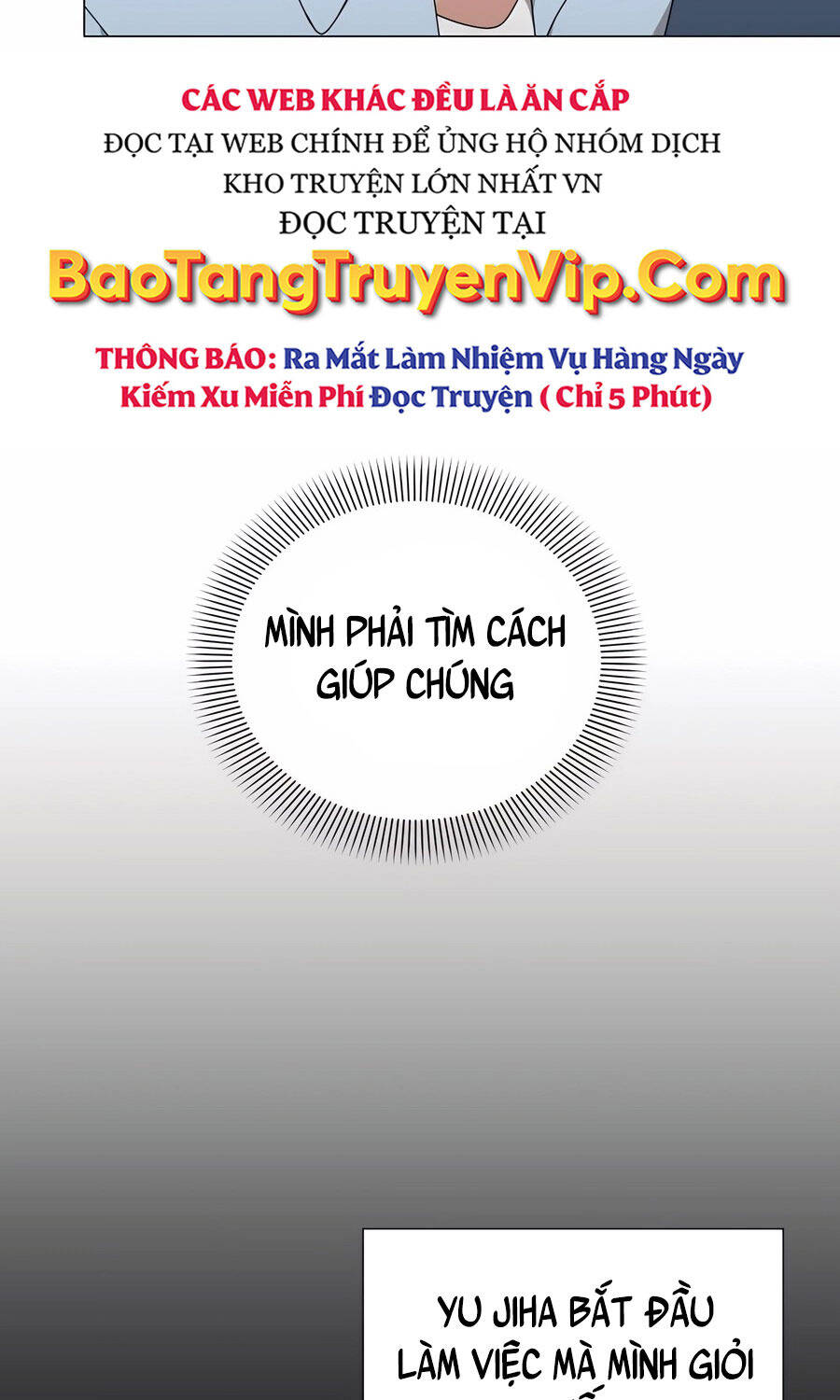 Tôi Làm Vườn Tại Thế Giới Thợ Săn Chap 47 - Next Chap 48
