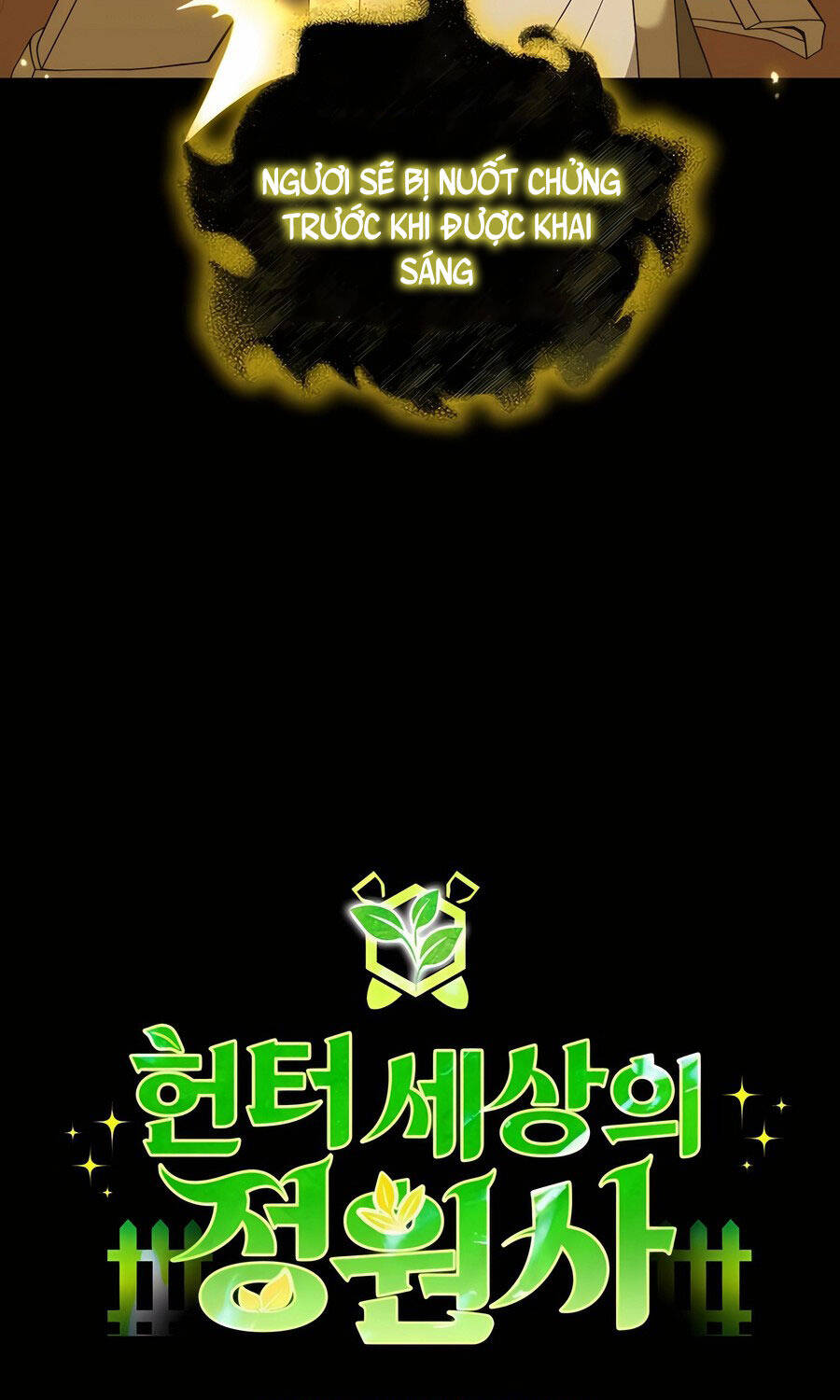 Tôi Làm Vườn Tại Thế Giới Thợ Săn Chap 47 - Next Chap 48