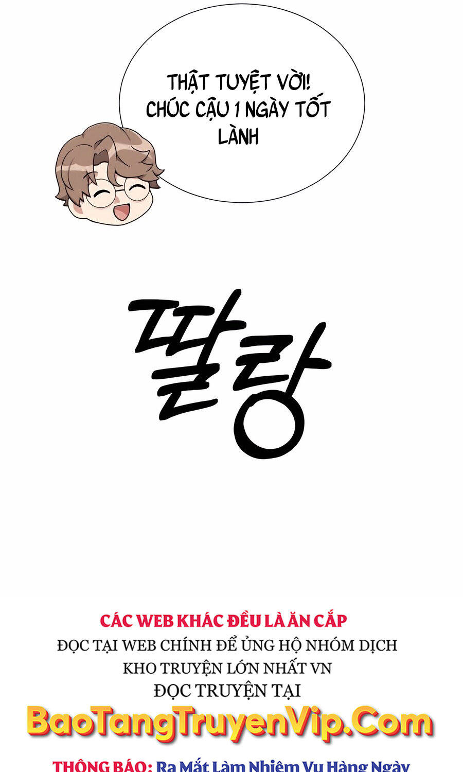 Tôi Làm Vườn Tại Thế Giới Thợ Săn Chap 47 - Next Chap 48