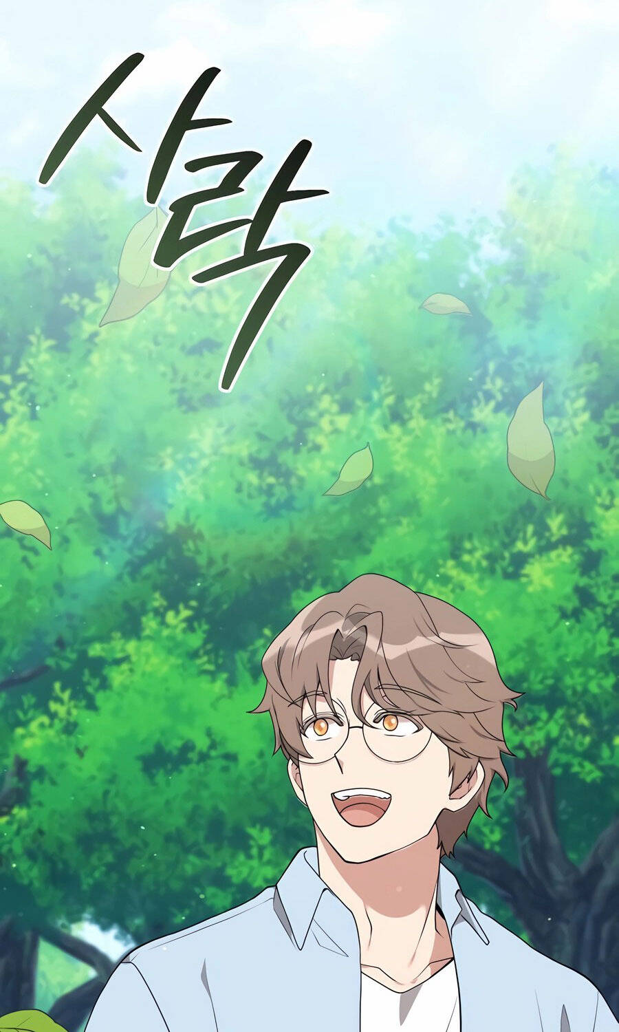 Tôi Làm Vườn Tại Thế Giới Thợ Săn Chap 47 - Next Chap 48