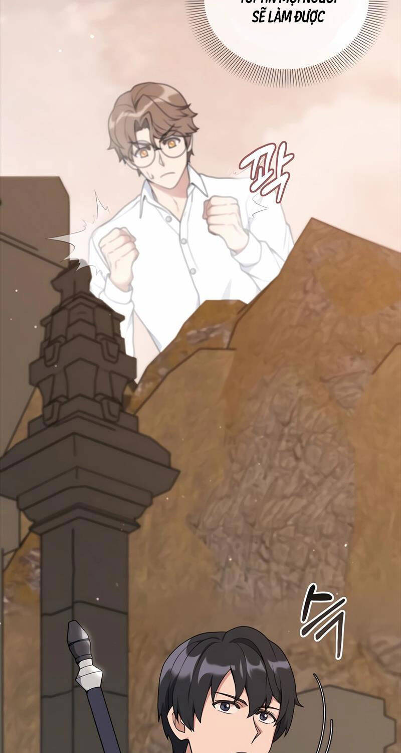 Tôi Làm Vườn Tại Thế Giới Thợ Săn Chap 48 - Next Chap 49