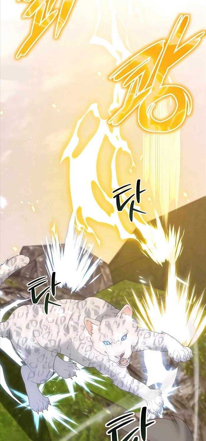 Tôi Làm Vườn Tại Thế Giới Thợ Săn Chap 49 - Next Chap 50