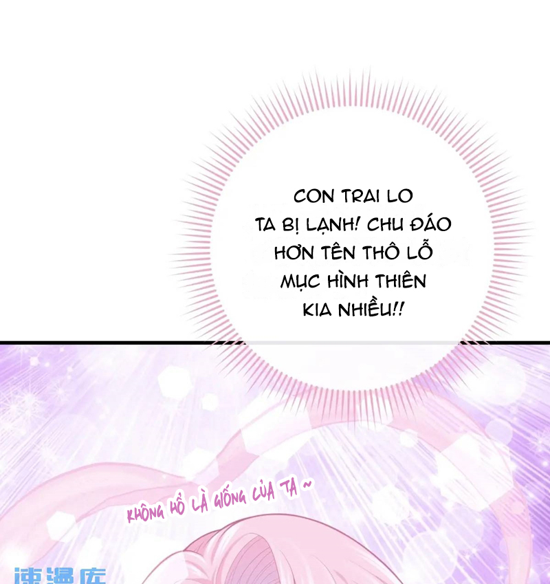 Tôi Nghi Ngờ Hệ Thống Thích Tôi Chap 90 - Next Chap 91