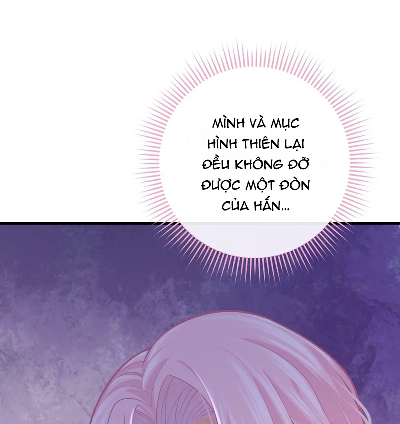 Tôi Nghi Ngờ Hệ Thống Thích Tôi Chap 90 - Next Chap 91