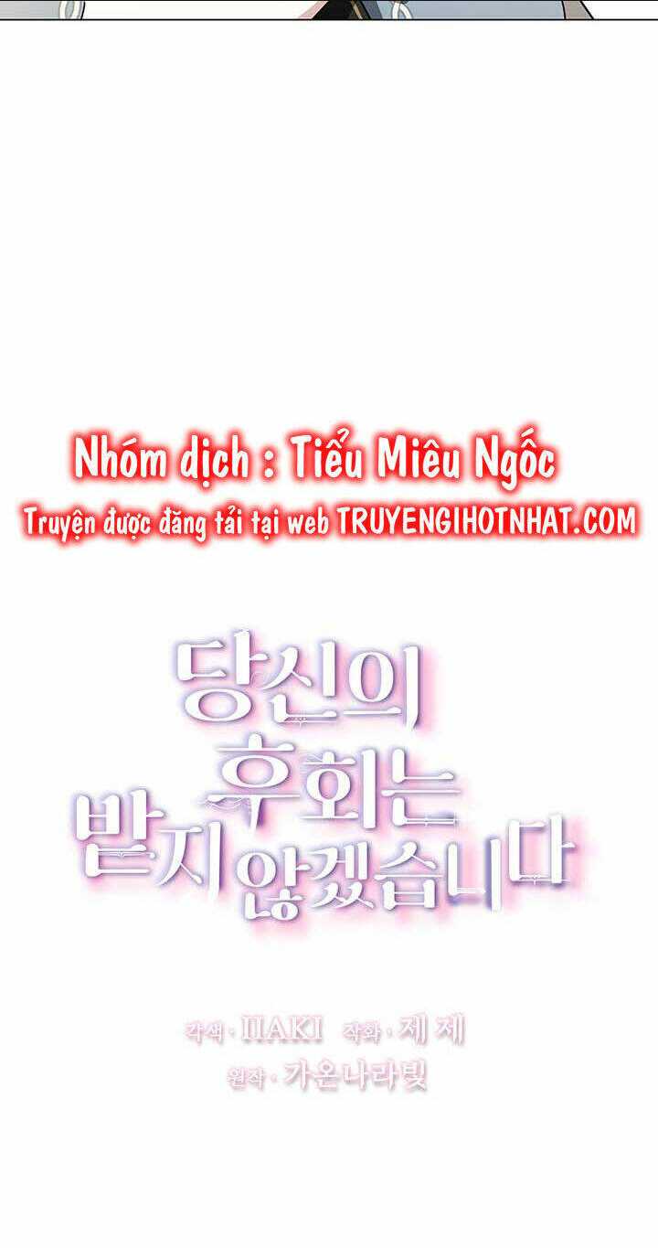 Tôi Sẽ Không Hối Tiếc Vì Anh Đâu Chap 126 - Next Chap 127