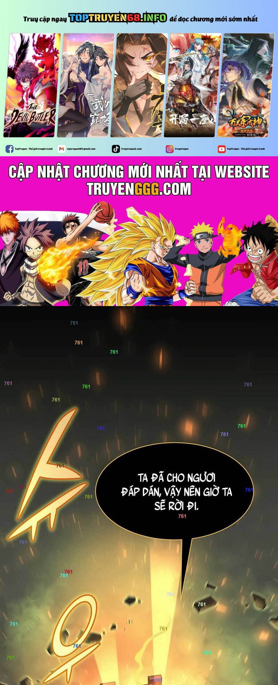 Tôi Thăng Cấp Bằng Kĩ Năng Chap 75 - Next Chap 76