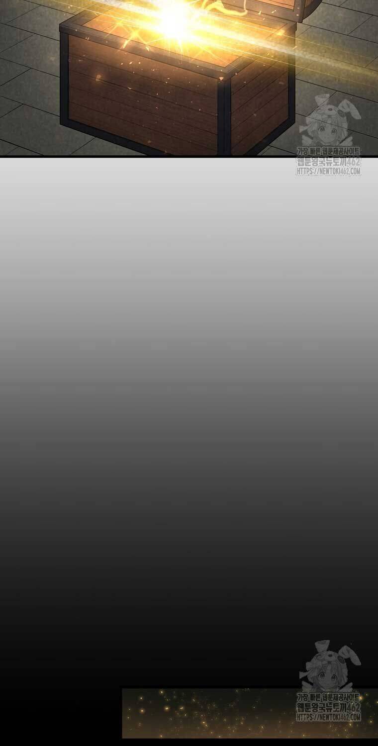 Tôi Thăng Cấp Bằng Kĩ Năng Chap 76 - Next Chap 77