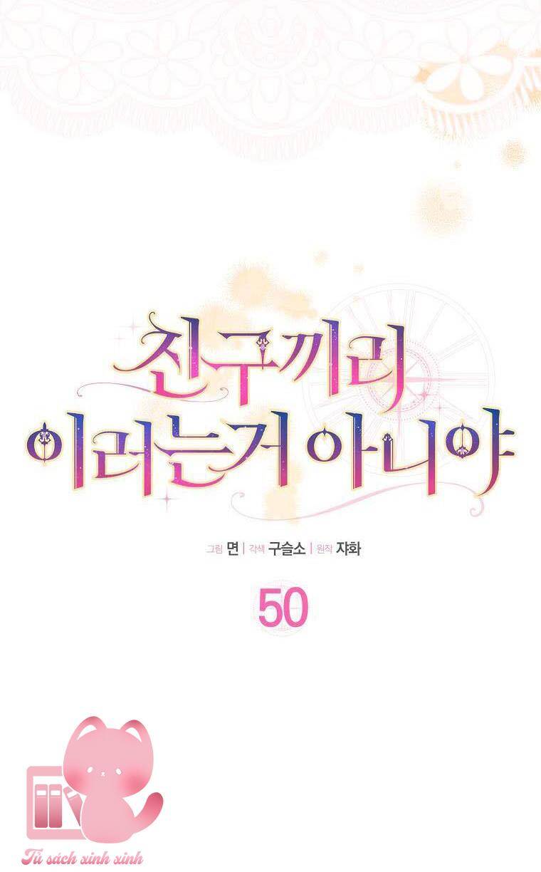 Tôi Thề Chúng Ta Chỉ Là Bạn Chap 50 - Next Chap 51