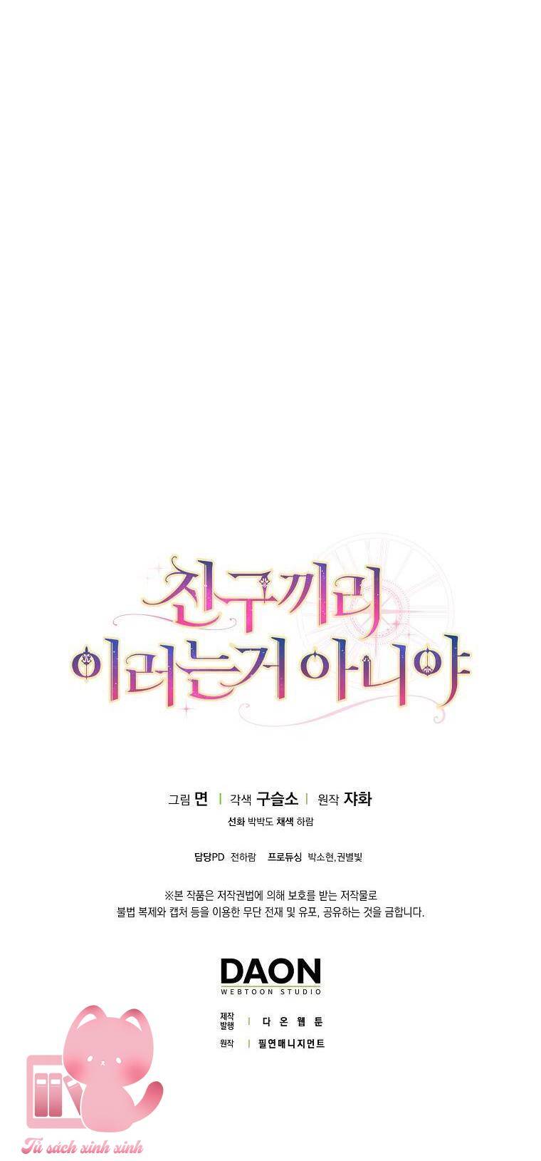 Tôi Thề Chúng Ta Chỉ Là Bạn Chap 52 - Next Chap 53